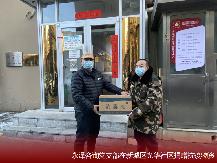 必发集团app下载安装