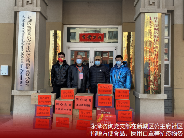 必发集团app下载安装