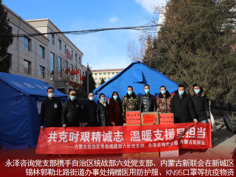 必发集团app下载安装