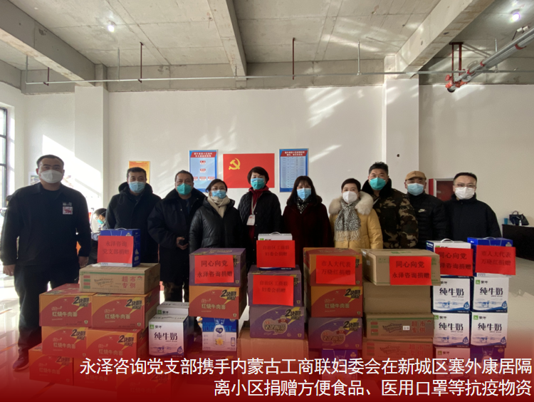 必发集团app下载安装