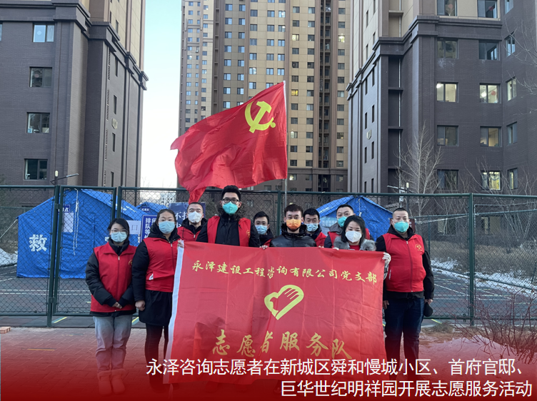 必发集团app下载安装