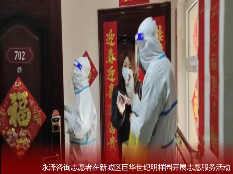 必发集团app下载安装