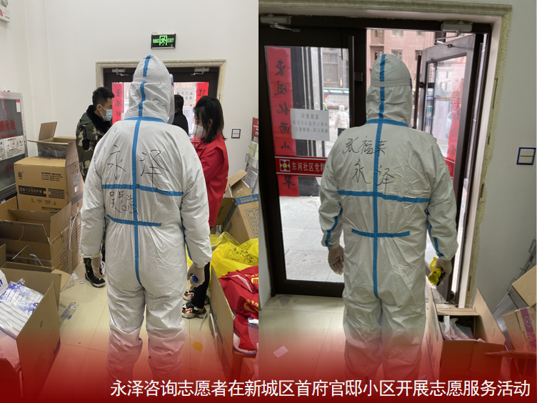 必发集团app下载安装