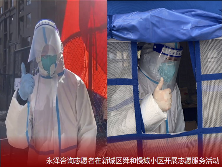 必发集团app下载安装
