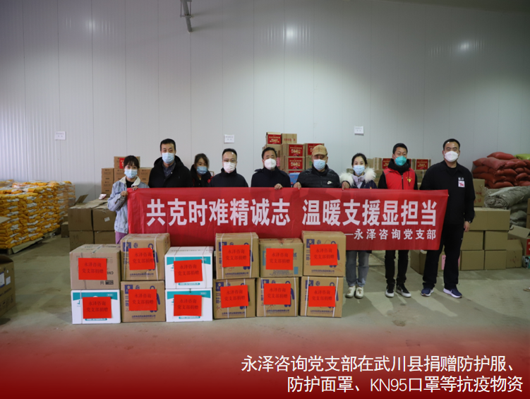 必发集团app下载安装