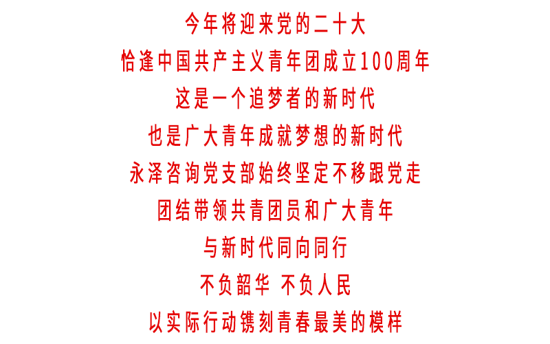 必发集团app下载安装