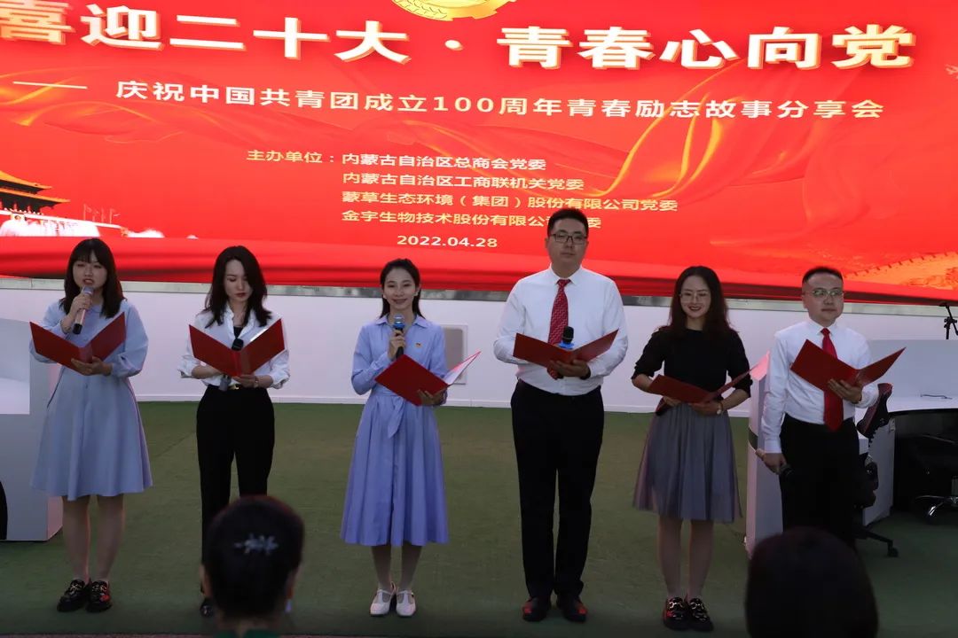 必发集团app下载安装