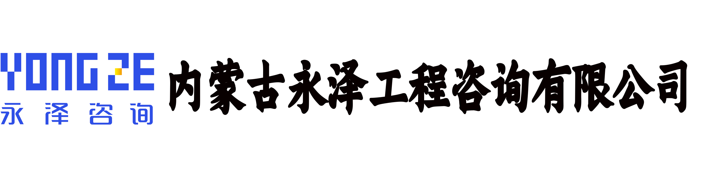 必发集团app下载安装
